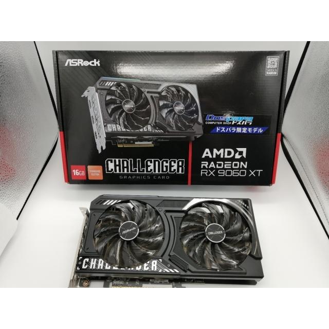 中古】AMD Radeon RX9060XT 16GB (GDDR6)【大阪本店】保証期間1週間