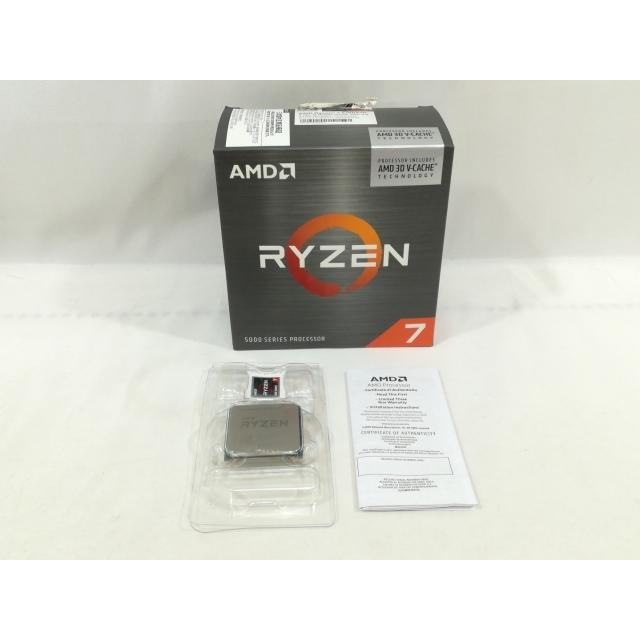 中古】AMD Ryzen 7 5700X3D (3GHz/TC:4.1GHz) BOX AM4/8C/16T/L3 96MB