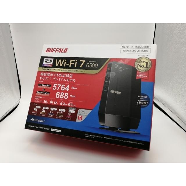 中古】BUFFALO AirStation WSR6500BE6P/CBK [ブラック] Wi-Fi7(11be