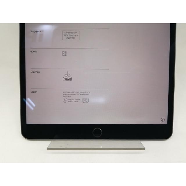中古】Apple 【Wi-Fi】 iPad Air（第3世代/2019） 256GB スペース