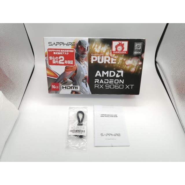 【中古】SAPPHIRE SAPPHIRE PURE Radeon RX 9060 XT GAMING OC 16GB RX9060XT/16GB(GDDR6)【大阪本店】保証期間１週間_8