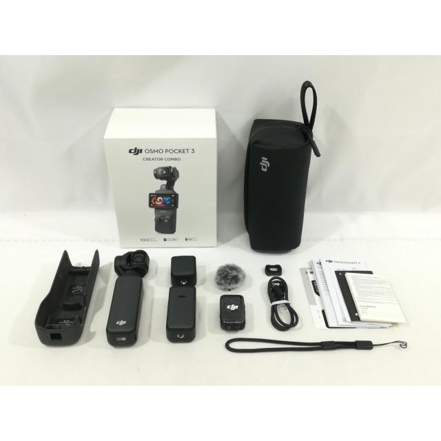 【保証有り】DJI Osmo Pocket 3 クリエイターコンボ 未使用に近い DJI お得な公式限定セットでお得 DJI Osmo Pocket 3 Creator Combo