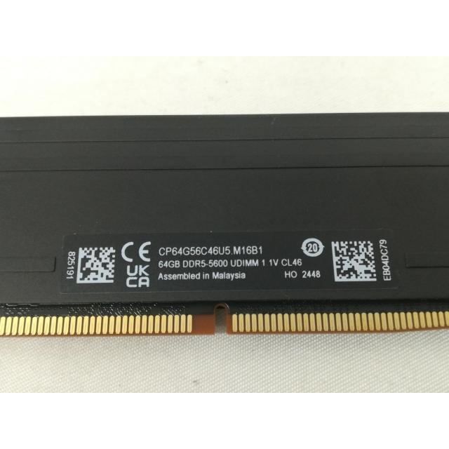 中古】DDR5 64GB 2枚組（合計128GB） DDR5-5600(PC5-44800