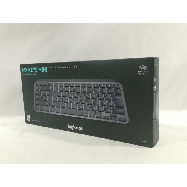 Logicool MX KEYS MINI KX700GRd グラファイト 未使用】Logicool MX KEYS MINI KX700GRd [グラファイト]【大阪本店