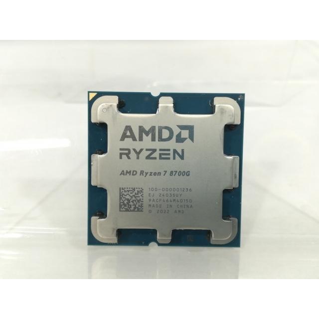AMD Ryzen 7 8700G 中古美品 中古】AMD Ryzen 7 8700G (4.2GHz/TC:5.1GHz) BOX AM5/8C/16T/L3 16MB