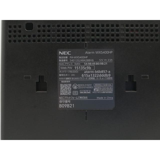 中古】NEC Aterm WX5400HP (PA-WX5400HP) Wi-Fi6(11ax)対応無線LAN