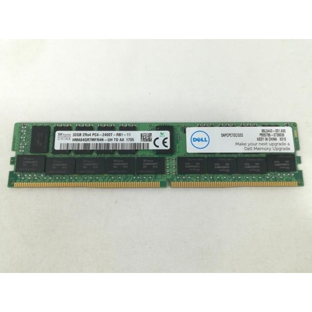 中古】DDR4 32GB PC4-19200(DDR4-2400) Registered/ECC【サーバー用