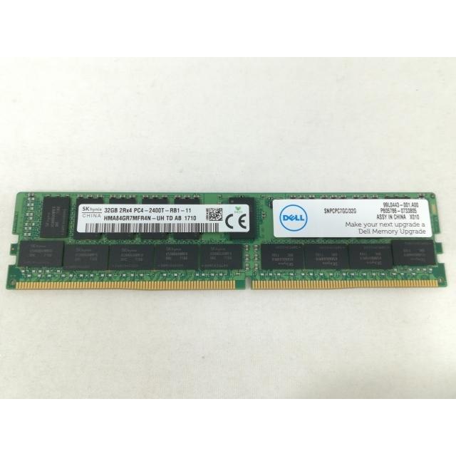 中古】DDR4 32GB PC4-19200(DDR4-2400) Registered/ECC【サーバー用