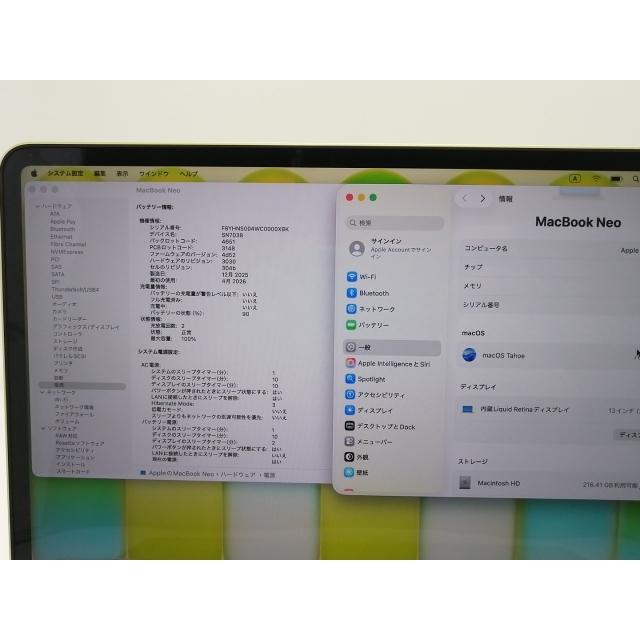 【中古】Apple MacBook Neo 13インチ A18 Pro(CPU:6C/GPU:5C) 8GB/256GB シトラス MHFD4J/A (13インチ,A18 Pro)【大阪本店】保証期間１ヶ月【ランクA】の画像