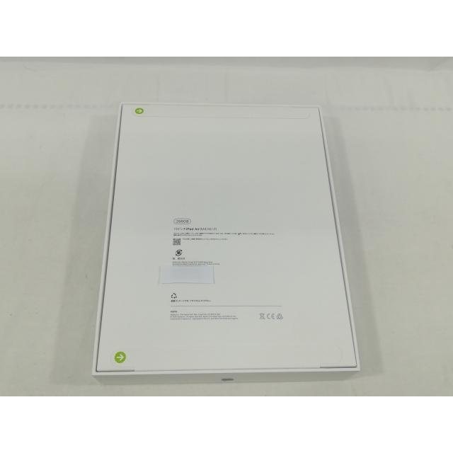 【未使用】Apple 【Wi-Fi】 13インチ iPad Air（M4/2026) 256GB スペースグレイ MH5U4J/A【大阪本店】保証期間６ヶ月の画像