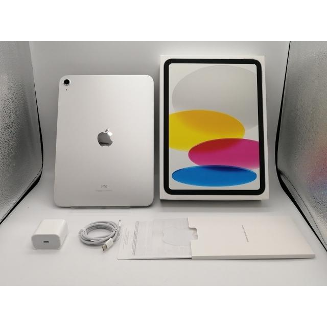 【中古】Apple 【Wi-Fi】 iPad（第10世代/2022） 64GB シルバー  MPQ03J/A【大阪本店】保証期間１ヶ月【ランクA】の画像