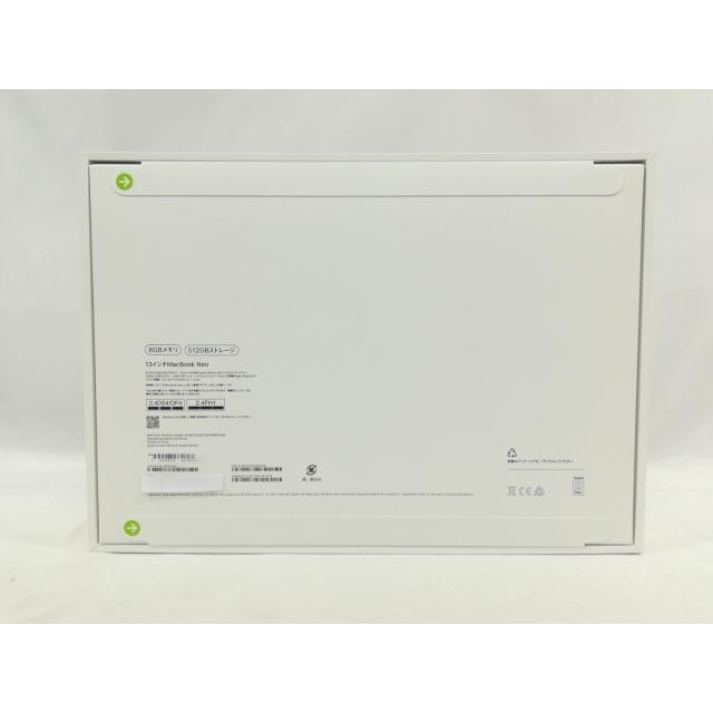 【未使用】Apple MacBook Neo 13インチ A18 Pro(CPU:6C/GPU:5C) 8GB/512GB シルバー MHFC4J/A (13インチ,A18 Pro)【大阪本店】保証期間３ヶ月の画像