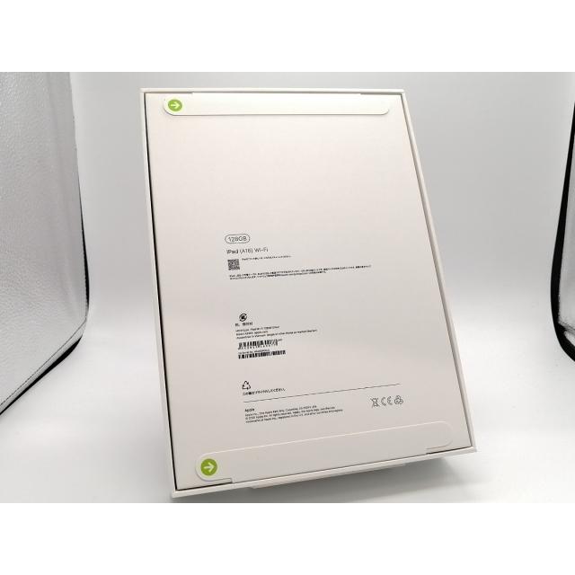 【未使用】Apple 【Wi-Fi】 iPad（A16/2025） 128GB シルバー MD3Y4J/A【大阪本店】保証期間６ヶ月の画像