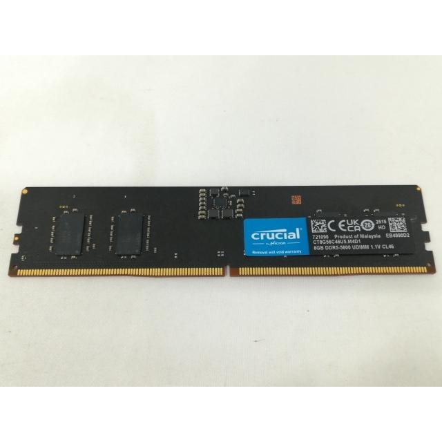 中古】DDR5 8GB DDR5-5600(PC5-44800)【デスクトップPC用】【大阪本店