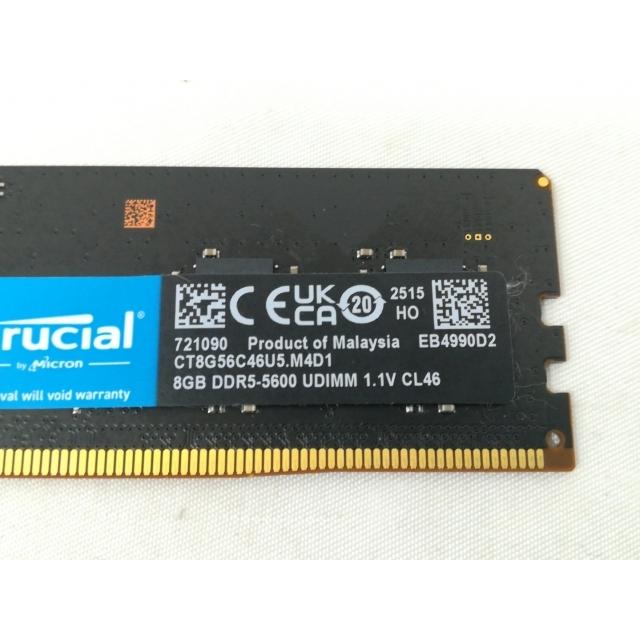 中古】DDR5 8GB DDR5-5600(PC5-44800)【デスクトップPC用】【大阪本店