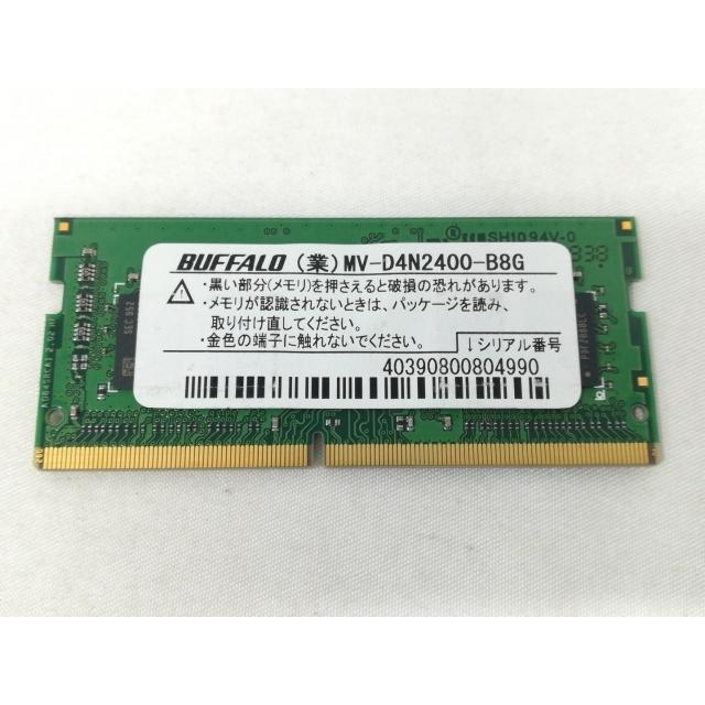 中古】260PIN 8GB DDR4-2400(PC4-19200) SODIMM 【ノートPC用】【大阪