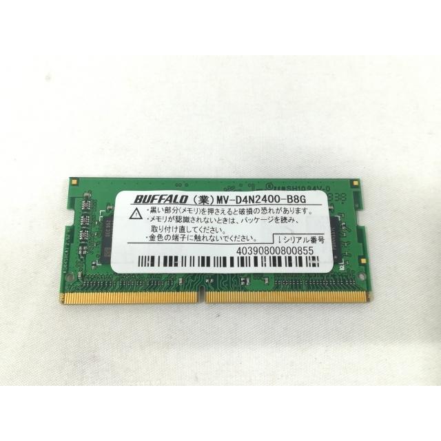 中古】260PIN 8GB DDR4-2400(PC4-19200) SODIMM 【ノートPC用】【大阪