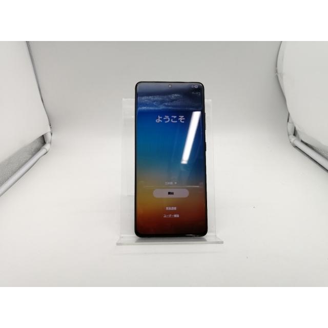 ジャンク品 GALAXY s21 ultra ドコモ版SIMロック解除済 中古】SAMSUNG docomo 【SIMロック解除済み】 Galaxy S21 Ultra 5G