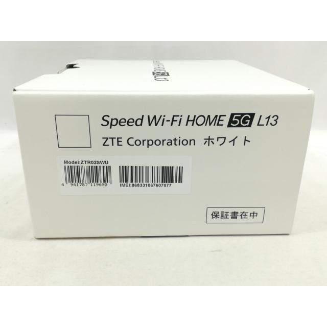 未使用】ZTE UQmobile 【SIMフリー】 Speed Wi-Fi HOME 5G L13 ZTR02