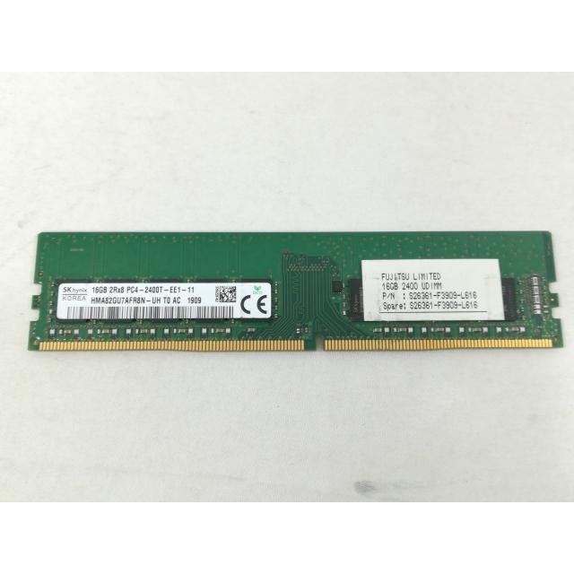 中古】DDR4 16GB PC4-19200(DDR4-2400) ECC/Unbuffered【サーバー用