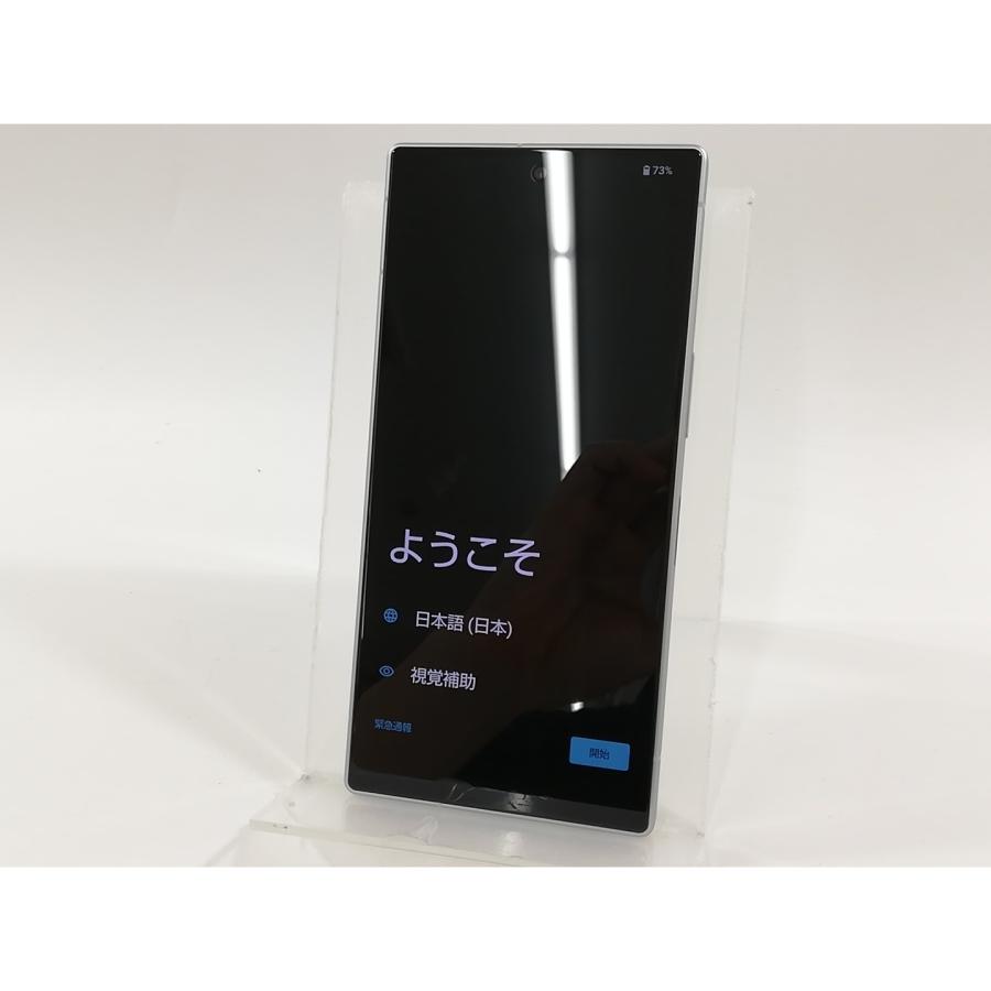 中古】SHARP docomo 【SIMフリー】 AQUOS R9 ホワイト 12GB 256GB SH