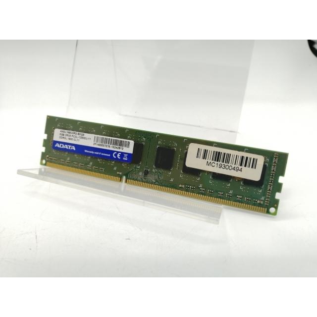 【中古】DDR3-1600(PC3-12800) 8GB 8枚 計64GB 中古】DDR3 8GB PC3-12800(DDR3-1600)【デスクトップPC用】【大阪本店