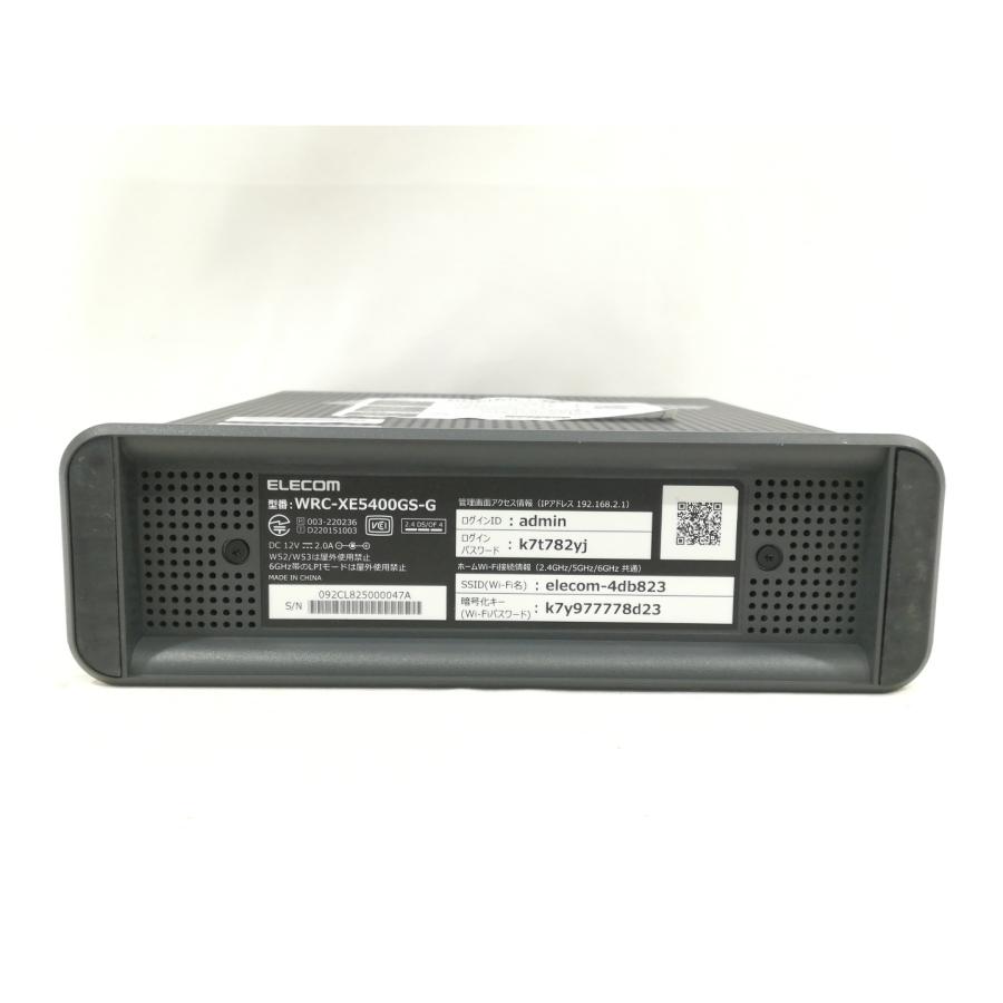 中古】ELECOM WRC-XE5400GS-G Wi-Fi6E(11ax)対応無線LANルーター/2022