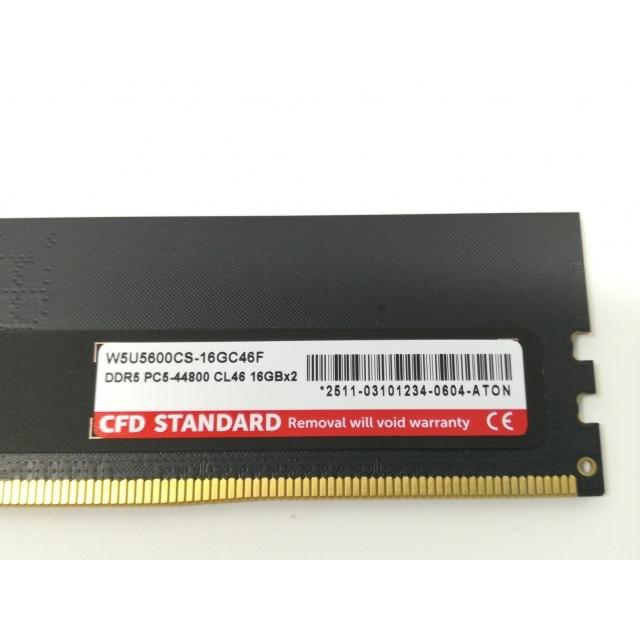 中古】DDR5 16GB 2枚組（合計32GB） DDR5-5600(PC5-44800