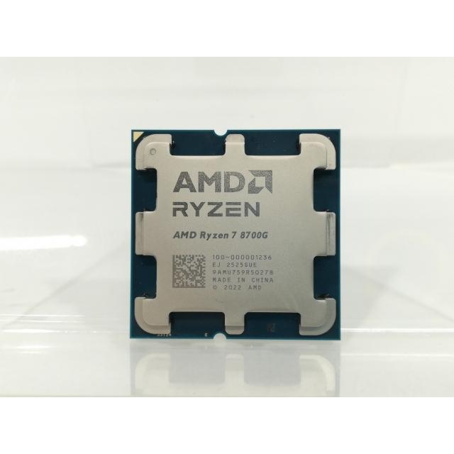 中古】AMD Ryzen 7 8700G (4.2GHz/TC:5.1GHz) bulk AM5/8C/16T/L3 16MB