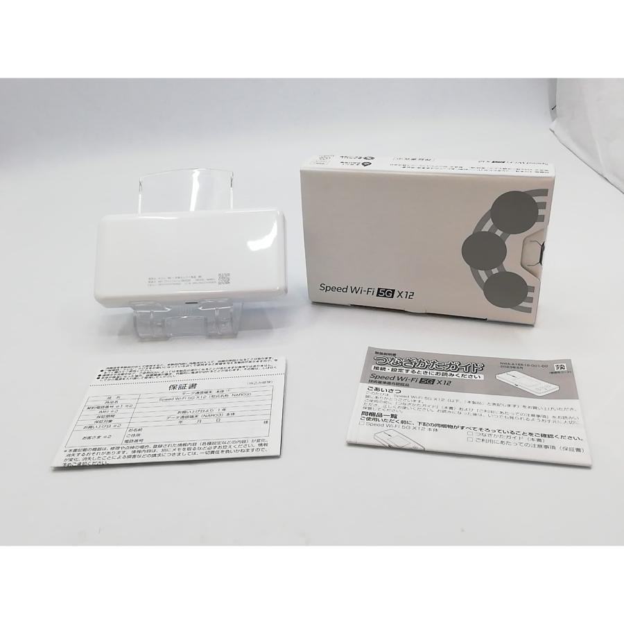 中古】NEC UQmobile 【SIMフリー】 Speed Wi-Fi 5G X12 NAR03 中古】NEC UQmobile 【SIMフリー】 Speed Wi-Fi 5G X12 NAR03
