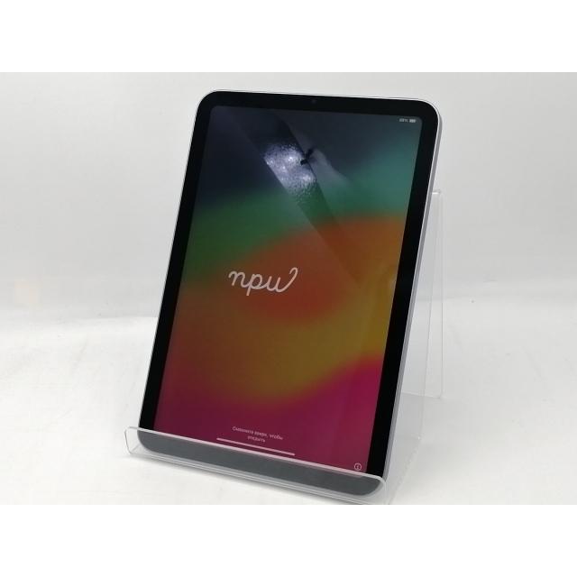 iPad mini3 64gb 美品 テレワークやお子様に