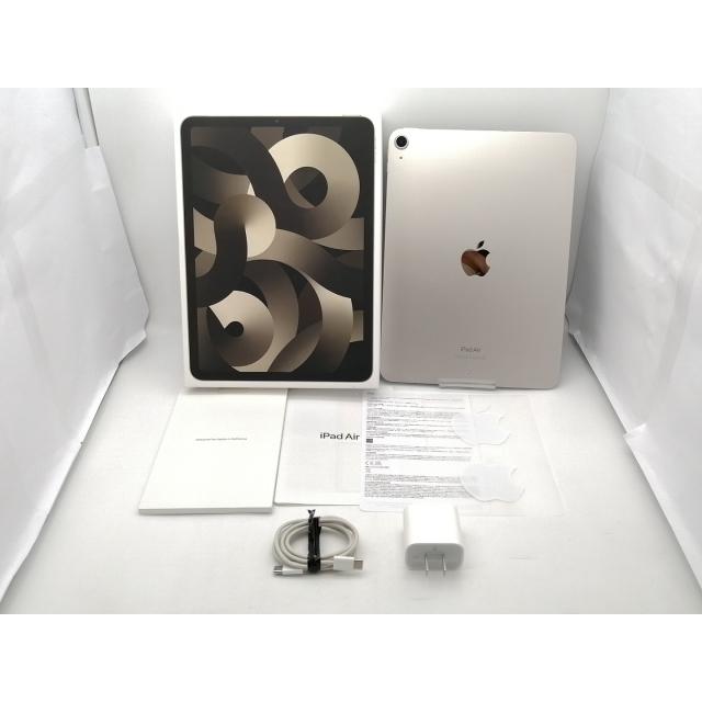 中古】Apple iPad Air(第5世代/2022) Wi-Fiモデル 256GB 中古】Apple iPad Air(第5世代/2022) Wi-Fiモデル 256GB