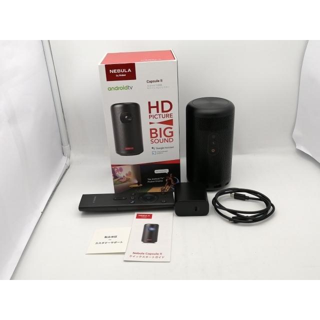 Anker Nebula Capsule II D2421N12 中古 中古】Anker Nebula Capsule II D2421N12 [ブラック]【新宿