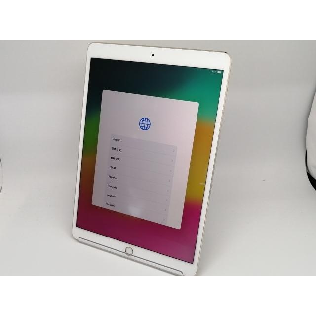 DSI】【中古】Apple iPad mini4 Wi-Fiモデル 128GB ゴールド MK9Q2J/A