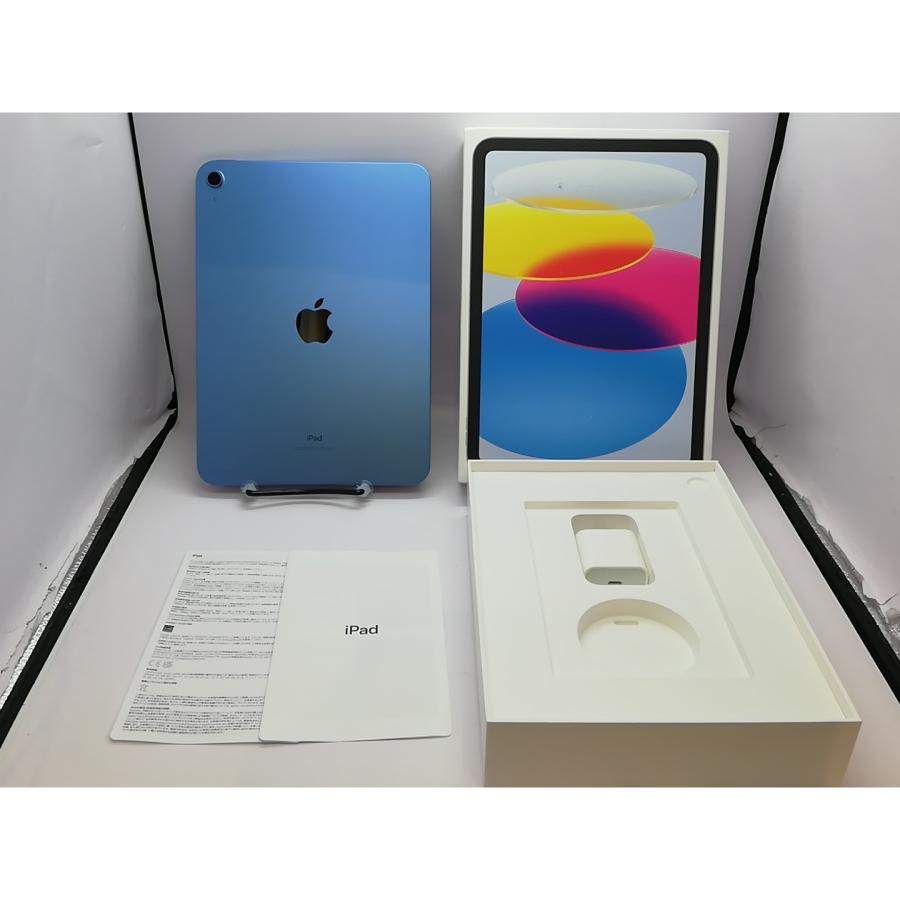中古】Apple 【Wi-Fi】 iPad（第10世代/2022） 64GB ブルー MPQ13J/A