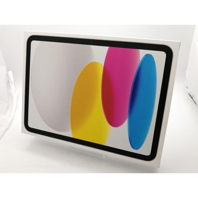 未使用】Apple 【Wi-Fi】 iPad（第10世代/2022） 64GB シルバー MPQ03J