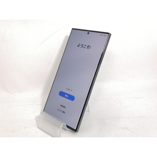 中古】SAMSUNG au 【SIMフリー】 Galaxy S23 Ultra グリーン 12GB