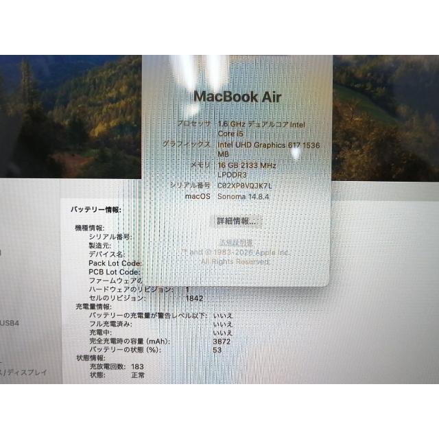 【中古】Apple MacBook Air 13インチ CTO (Late 2018) スペースグレイ Core i5(1.6G)/16G/128G(SSD)/UHDG 617【新宿2】保証期間１週間【ランクC】の画像