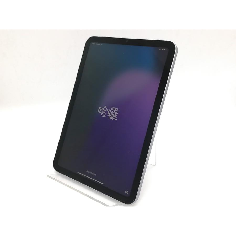 【中古】Apple docomo 【SIMフリー】 iPad mini（第6世代/2021） 64GB パープル MK8E3J/A【福岡天神】保証期間１ヶ月【ランクB】の画像