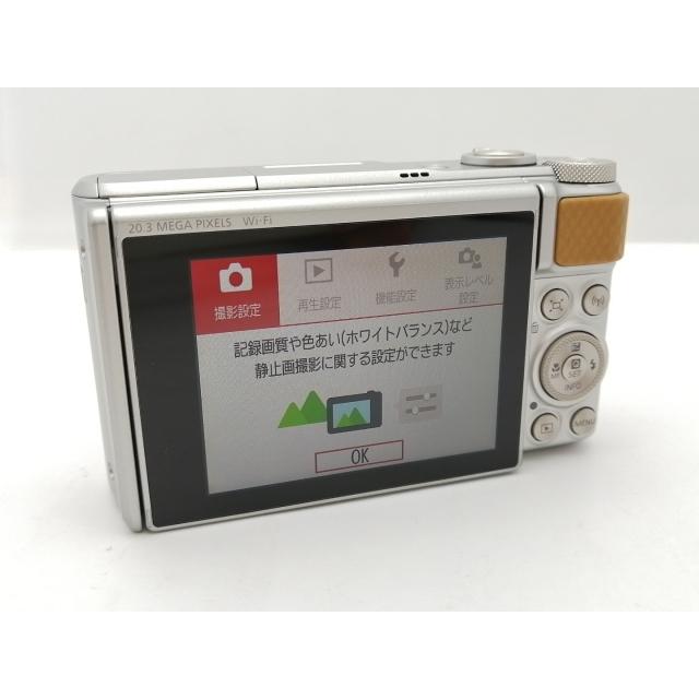 中古】Canon PowerShot SX740 HS (SL) シルバー【新宿2】保証期間1