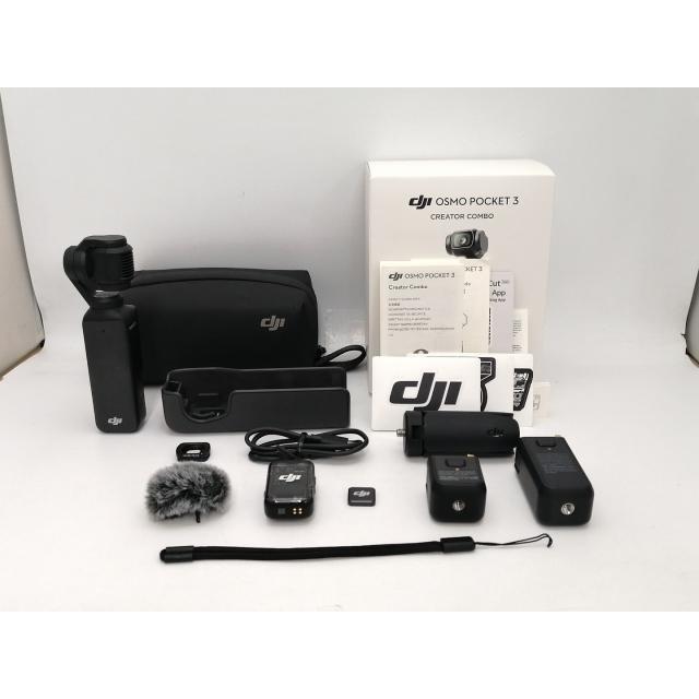 【中古】DJI Osmo Pocket 3 クリエイターコンボ【新宿2】保証期間１ヶ月【ランクB】_9