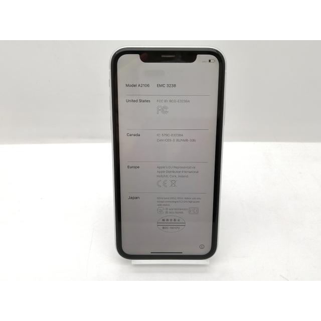 中古】Apple docomo 【SIMロック解除済み】 iPhone XR 128GB ホワイト