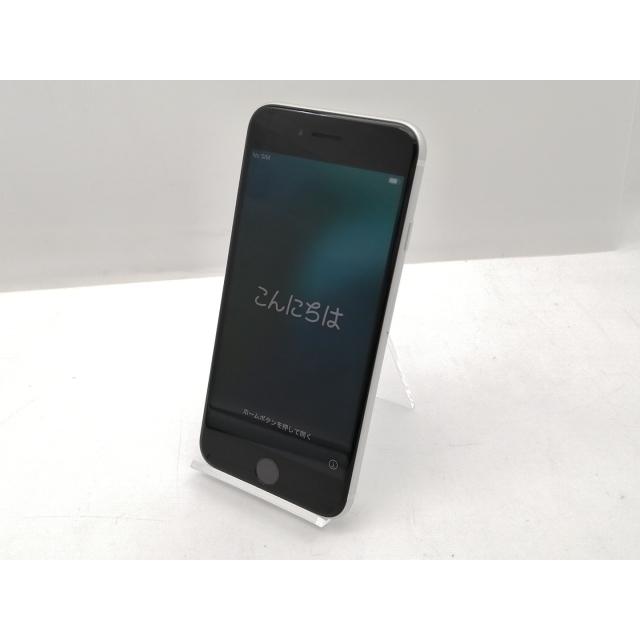 iPhone SE（第2世代） 【中古】Apple 楽天モバイル 【SIMフリー