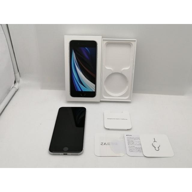 iPhone SE（第2世代） 【中古】Apple 楽天モバイル 【SIMフリー