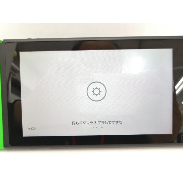 中古】Nintendo Switch 本体 スプラトゥーン2セット HAC-S-KACEA【中野