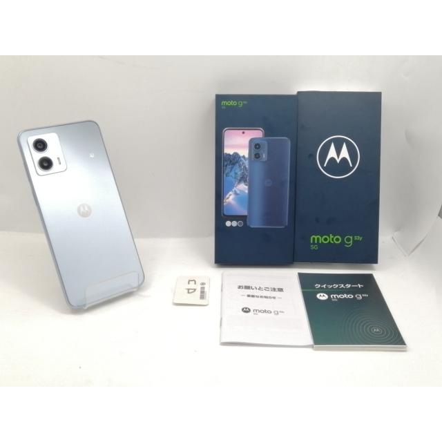 中古】MOTOROLA ymobile 【SIMフリー】 moto g53y 5G アークティック
