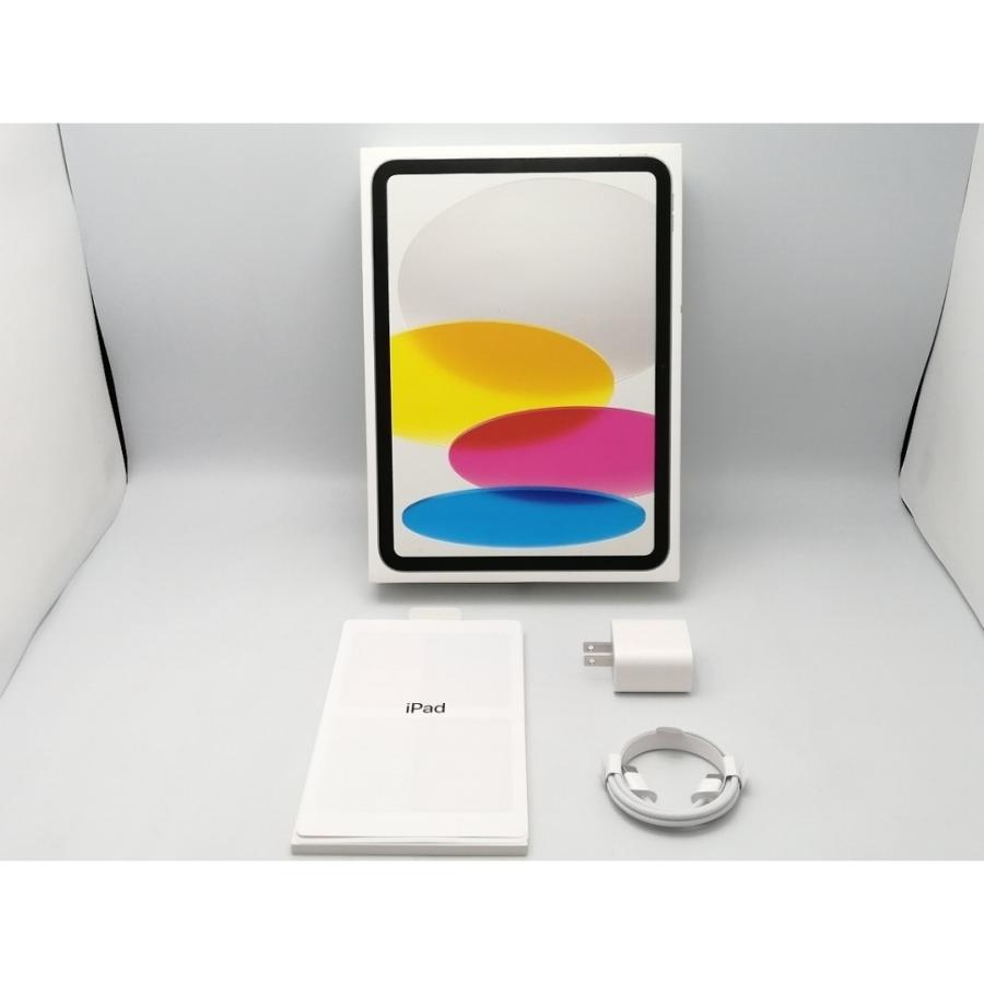 中古】Apple 【Wi-Fi】 iPad（A16/2025） 128GB シルバー MD3Y4J/A【EC