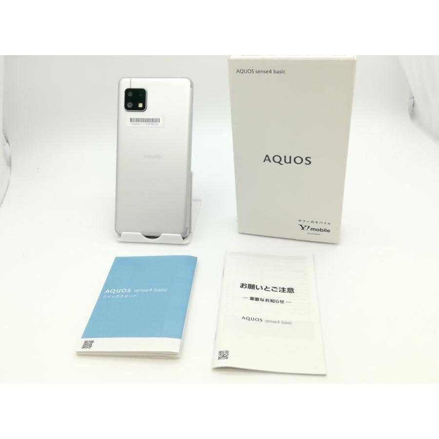 中古】SHARP ymobile 【SIMロック解除済み】 AQUOS sense4 basic