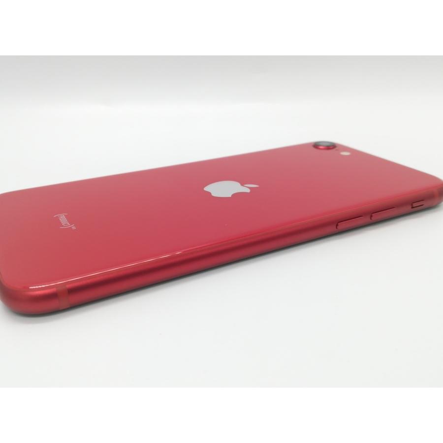 iPhone SE（第2世代） 【中古】Apple ymobile 【SIMロック解除済み 