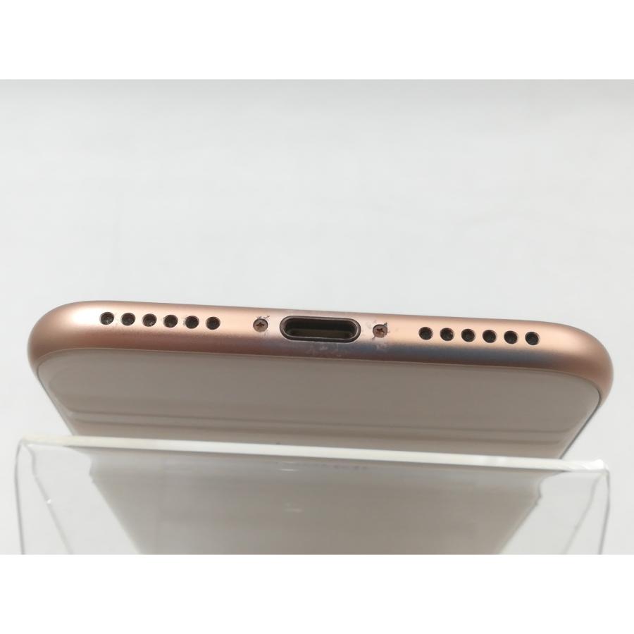 中古】Apple SoftBank 【SIMロック解除済み】 iPhone 8 64GB ゴールド
